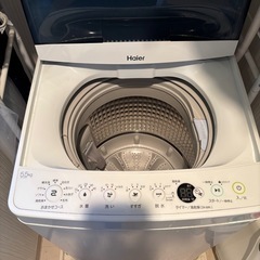  Haier（ハイアール） 洗濯機 5.5kgの画像