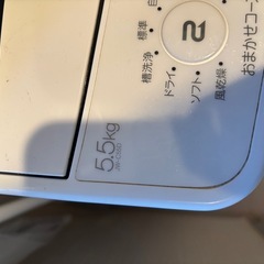  Haier（ハイアール） 洗濯機 5.5kgの画像