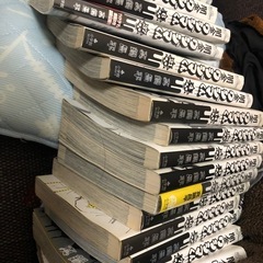 闇金ウシジマくん・ラーメン滑川さんの画像