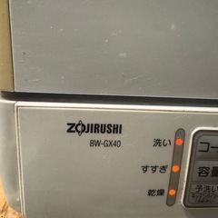 食洗機譲ります【まだまだ使えます】
の画像