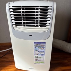 移動式エアコン　除湿機の画像
