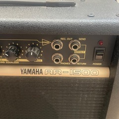 Yamaha AR-1500 ギター用アンプ　ヤマハの画像