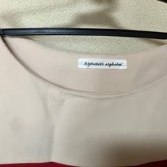 決定！アルファベッツアルファベット☆ワンピースの画像