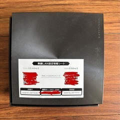 Wifiルーター WN-DX1167Rの画像