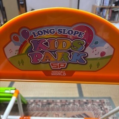 子供用　アスレチックの画像