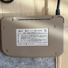 ホットカーペットの画像