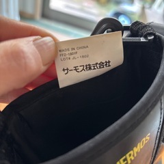 サーモス　水筒カバーの画像