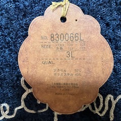 決定！新品☆レディース☆大きいサイズの画像