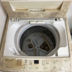 洗濯機 4.5kg 無料の画像