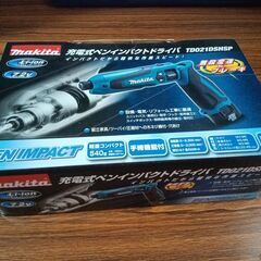 マキタ　ペンインパクト　TD021DSHSP　超美品！！の画像