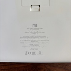Xiaomi 体重計の画像