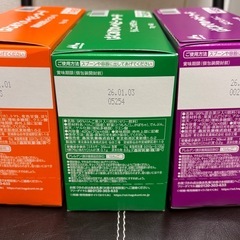 無料！ベビーフード3種の画像