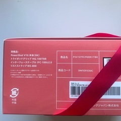 【新品】キャノン PowerShot V10 トライポッドグリップキットの画像