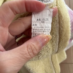 ★130cm・あったかパジャマ★の画像
