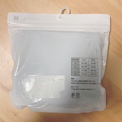 新品未開封　ユニクロ　クルーネックTシャツ　ダークグリーン　Mサイズ　メンズの画像