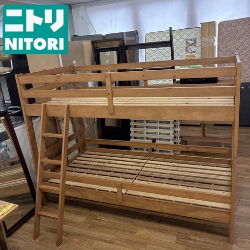 ジモティー限定価格！S248 ⭐ NITORI ニトリ ２段ベッド ルシエル LBR 幅103cm USED