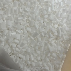 枕補填用パイプビーズ　トルマリン　の画像