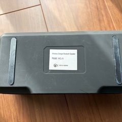 次世代ワイヤレススピーカーの画像