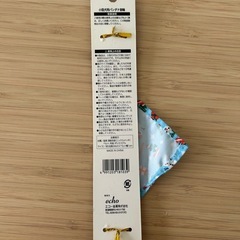 小型犬用　バンダナ　首輪の画像