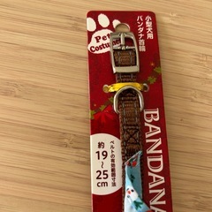小型犬用　バンダナ　首輪の画像