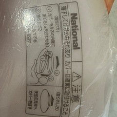 オーブントースター　室内照明　3段収納ケースの画像