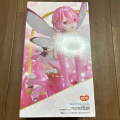 ラム Re:ゼロ ジュエルプリンセス ラウンドワン限定の画像