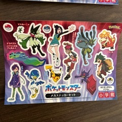 ポケモンシール　2枚の画像
