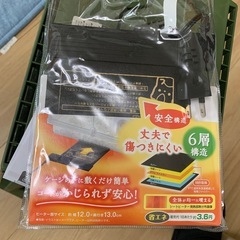 ハムスターお迎えの飼育セットの画像