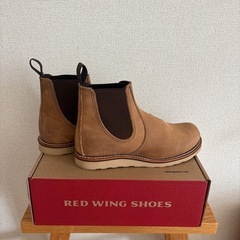 レッドウィング　クラシックチェルシー　26.5の画像