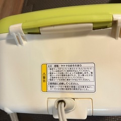 Combi お尻拭きウォーマー　おまけ付きの画像