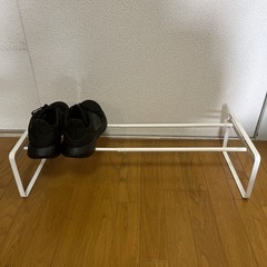 【差し上げます】シューズスタンドの画像