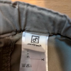 男の子120,130 ズボンの画像