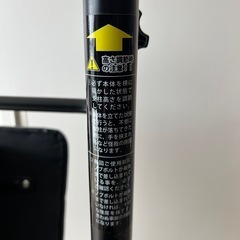 マルチ懸垂マシン　ALINCO FITNESS の画像