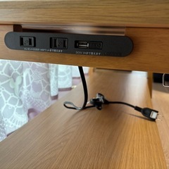 コンセントつき 座卓、ローテーブルの画像