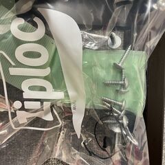 FlexiSpot 電動昇降デスク｜高さ調節 パソコンデスク E7セット（脚ブラック＋天板ブラック）｜分解済み・引き取り限定の画像