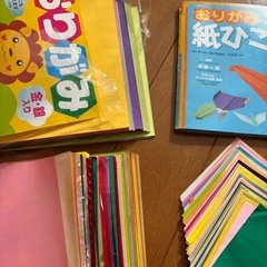 おりがみ　いろいろの画像