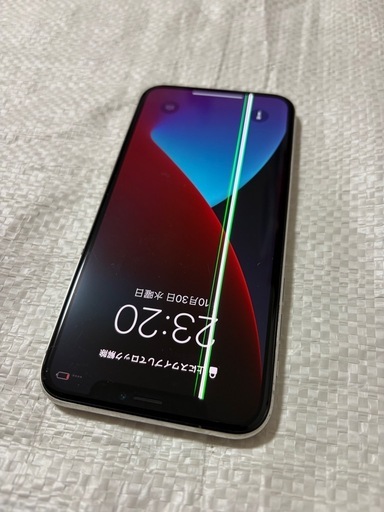 iPhone10 本体256G SIMフリー (かじ) 西谷の携帯電話/スマホの中古