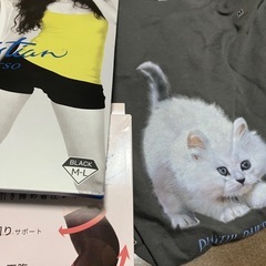 条件付き無料の画像