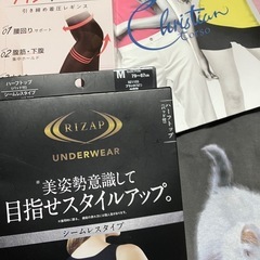 条件付き無料の画像