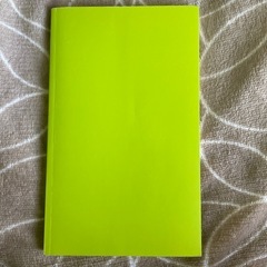 発達障害の子どもたちの画像