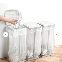 ゴミ袋ホルダーの画像