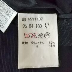 AOKI INTIMAGE ビジネススーツ A7 春夏物の画像