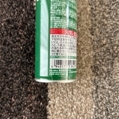 スノーボード用ワックスの画像