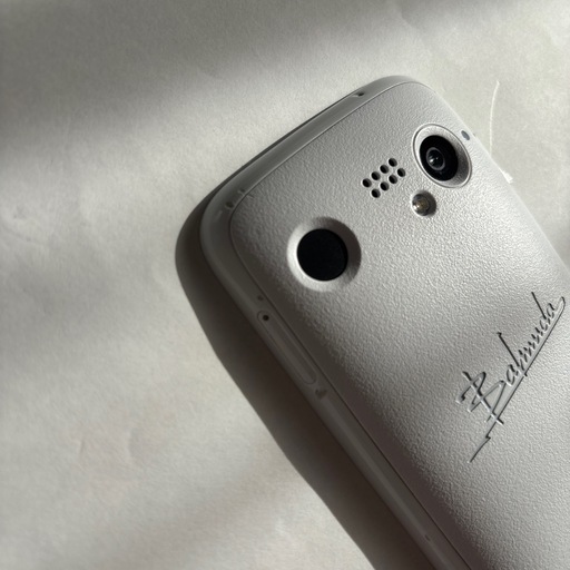 バルミューダフォン (おかじ) 入谷の携帯電話/スマホの中古あげます