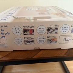 新品未使用　スリム卓上カセットコンロ　TS35-4D の画像