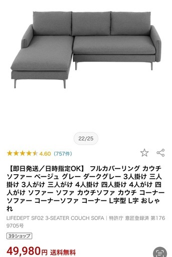 69548ddcc6cc119c8d516d32