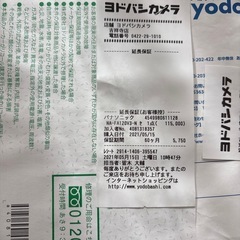 パナソニック洗濯機
の画像