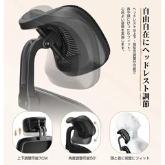 ❤️新品未使用❤️オフィスチェア デスクチェア ゲーミングチェア 腰サポート可動式ランバー 跳ね上げ式アームレスト 2Dヘッドレスト 30°ロッキング 通気性メッシュ 8CM厚座面 360°回転 10CM✨昇降調節可能！　パソコンチェア（黒）✨昇降椅子の画像