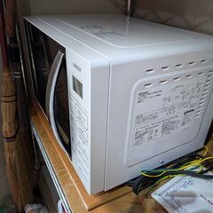 山善　オーブンレンジ　１月１７日までの間の画像