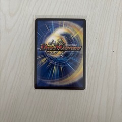 デュエル・マスターズの画像
